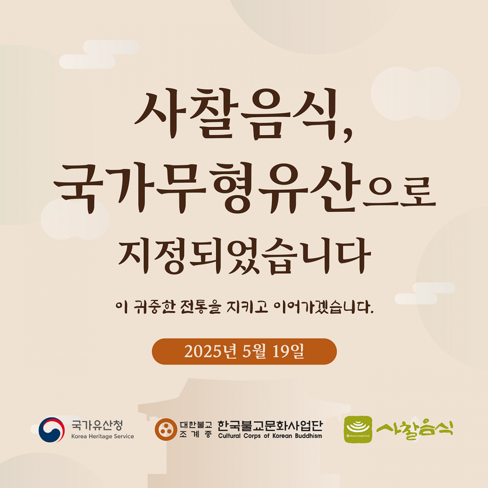 ab1d7be73d6cb29f4105c96458718d2a_1747653195_894.png